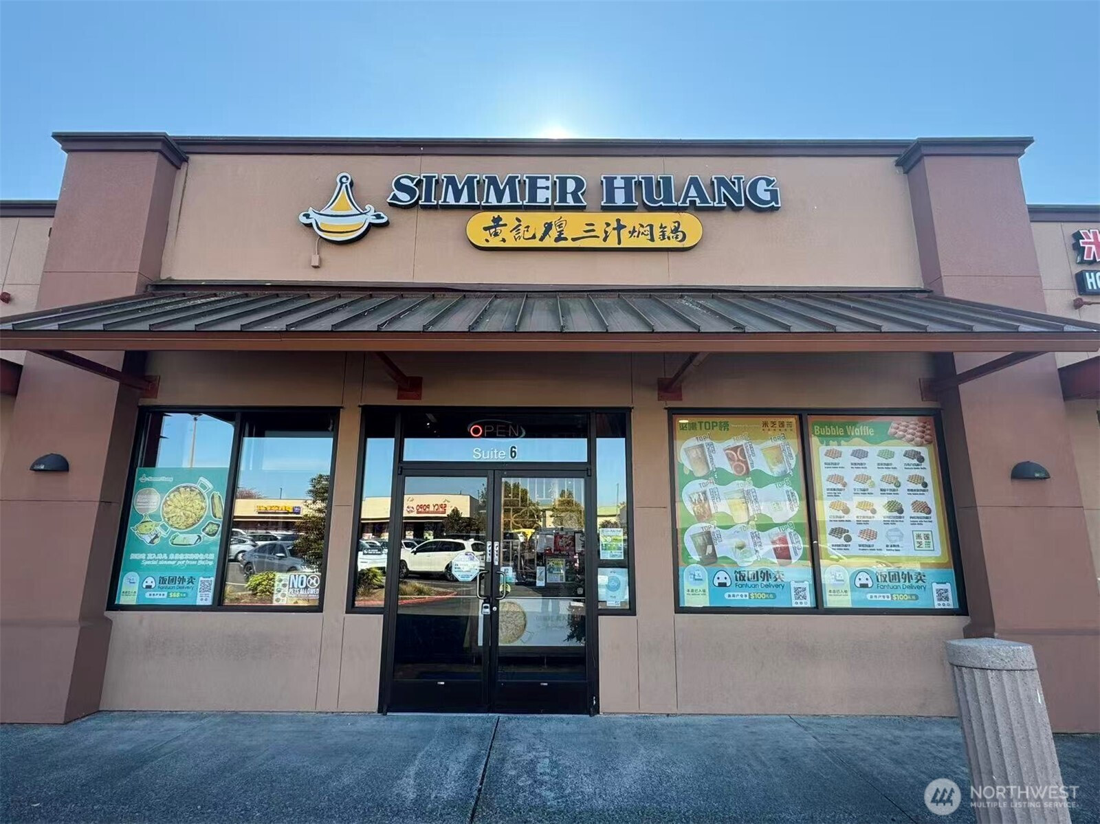 14603 NE 20th, Bellevue, WA 98007