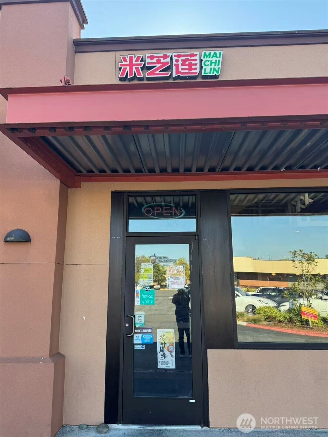 14603 NE 20th, Bellevue, WA 98007