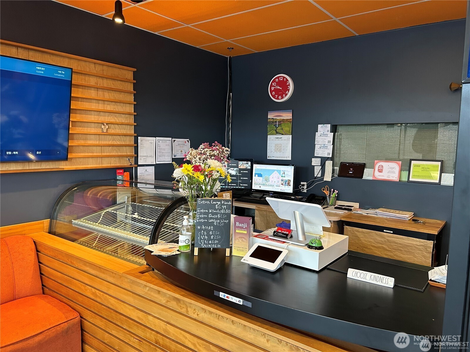 Address Not Available, Edmonds, WA 98026