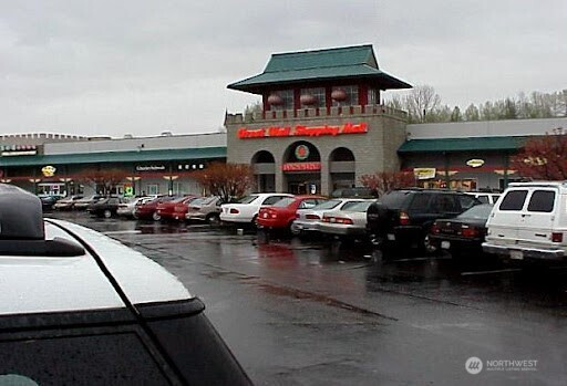 18230 E Valley Highway, Kent, WA 98032