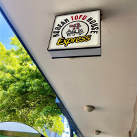 4520 University Way NE, Seattle, WA 98105