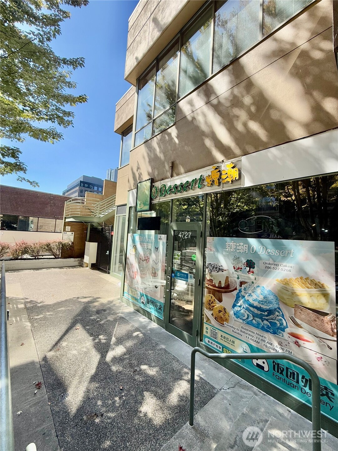 4727 University Way NE, Seattle, WA 98105