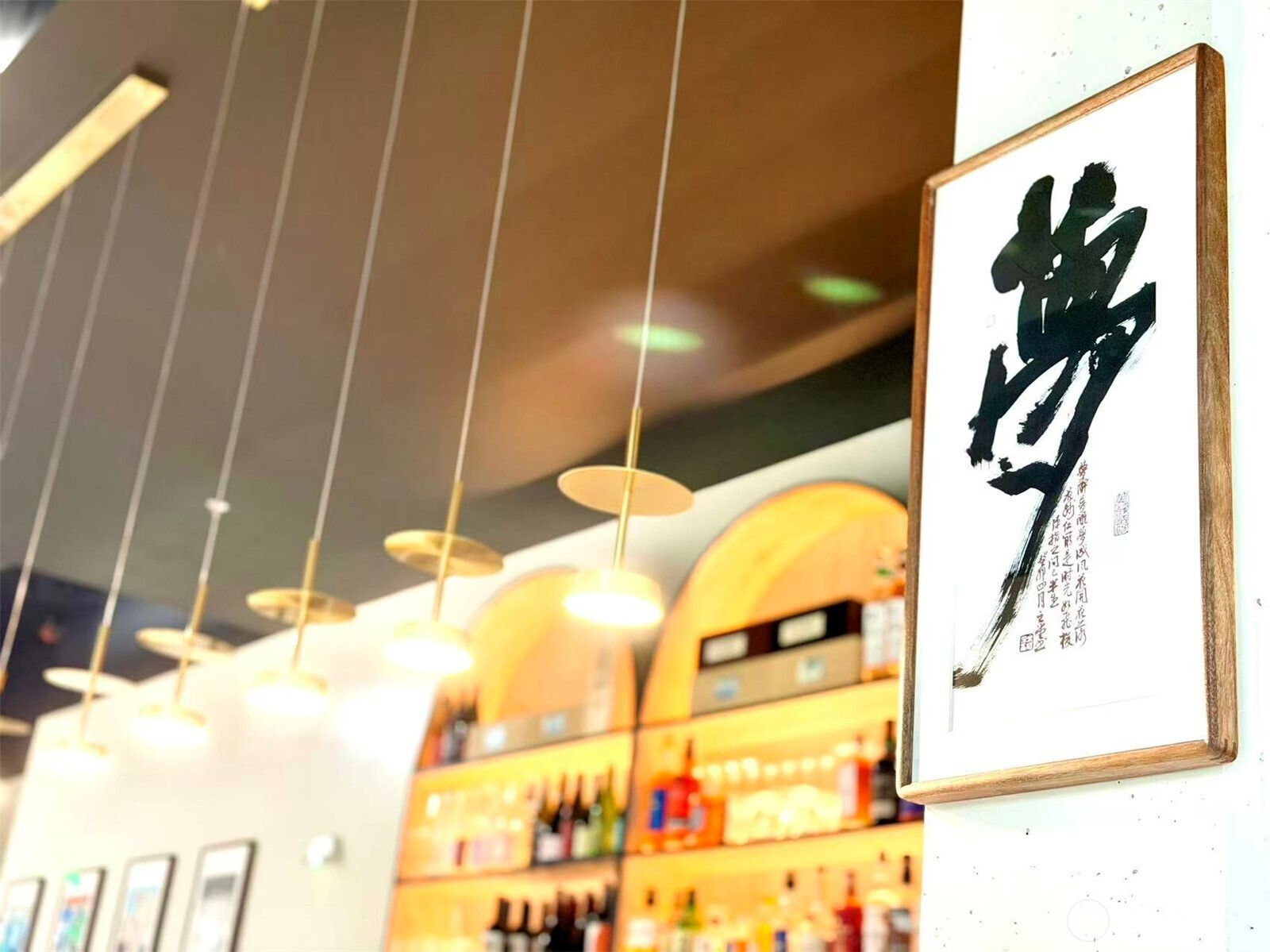 0 Bothell Way NE, Bothell, WA 98011