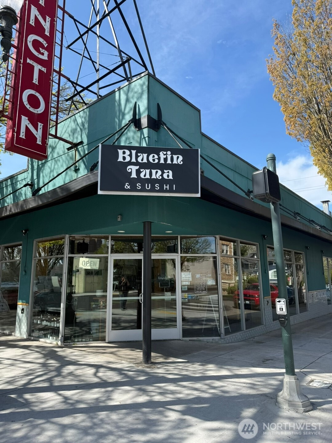 1337 NE Broadway, Portland, WA 97232