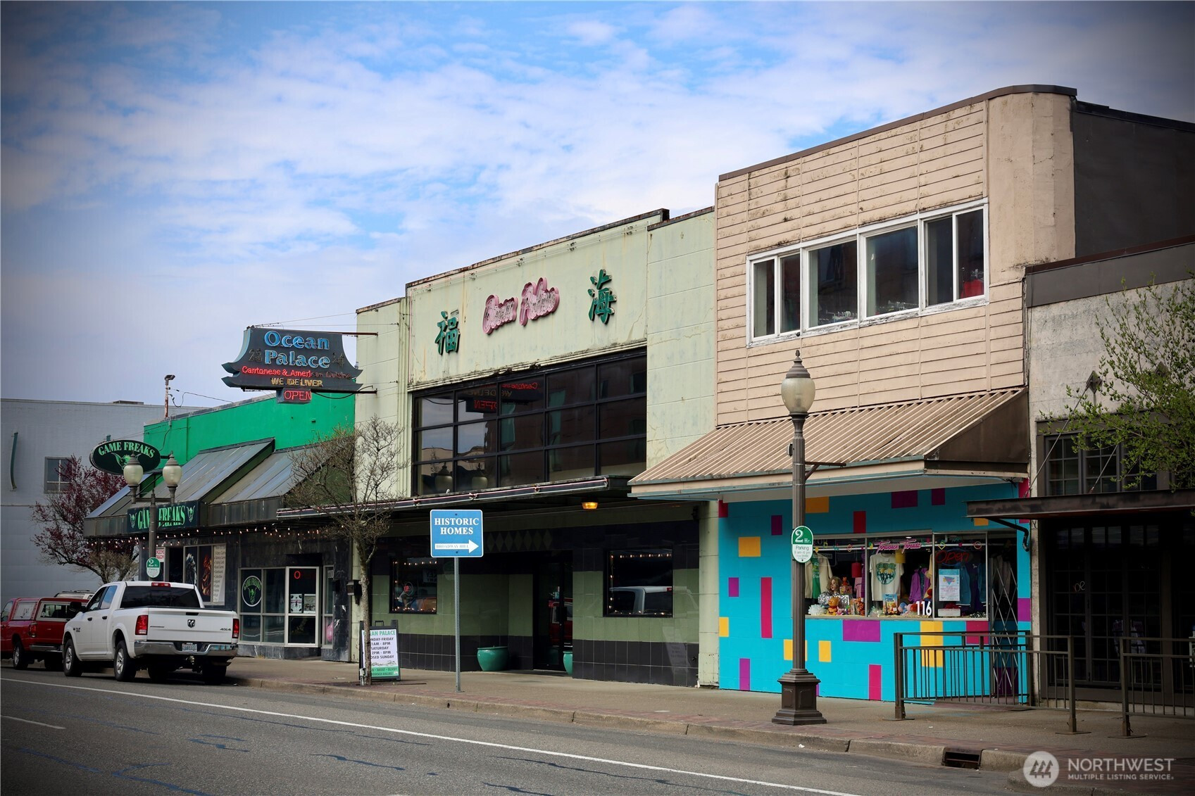 112 E Wishkah Street, Aberdeen, WA 98520