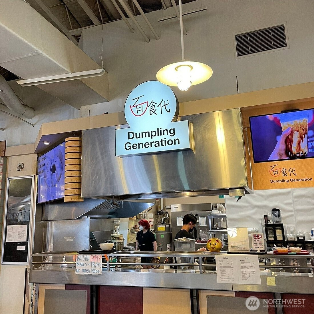 17171 Bothell Way NE, Lake Forest Park, WA 98155