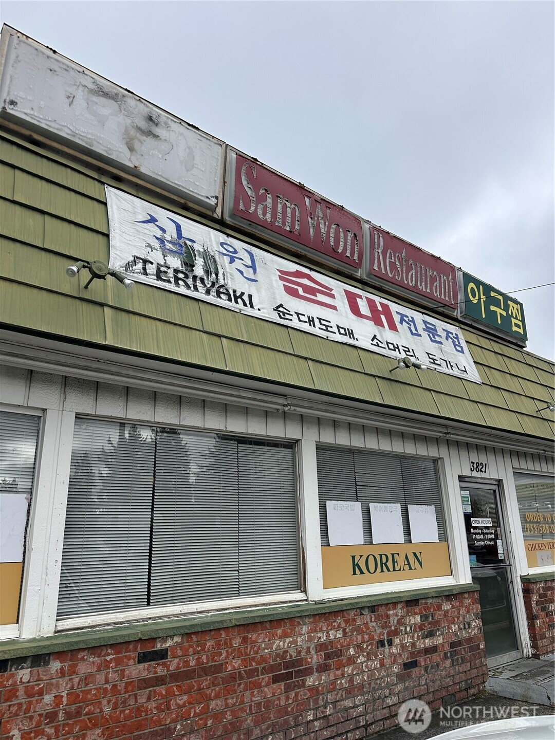 3821 Steilacoom Boulevard SW, Lakewood, WA 98499