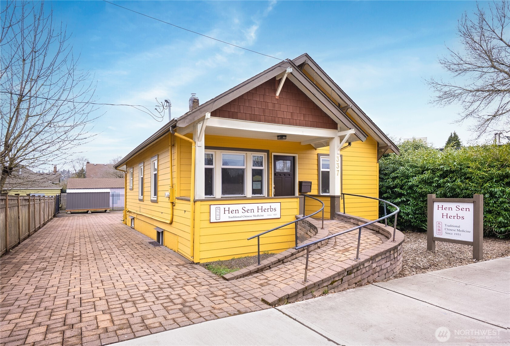 370 Park Avenue N, Renton, WA 98057